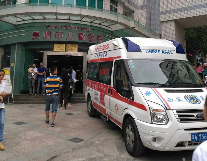 沁源县救护车转院